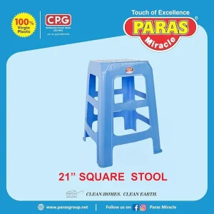 Paras Miracle 21" Square Stool, Unbreakable Plastic, Best for Home & Office Use