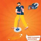 gala smart spin mop-1