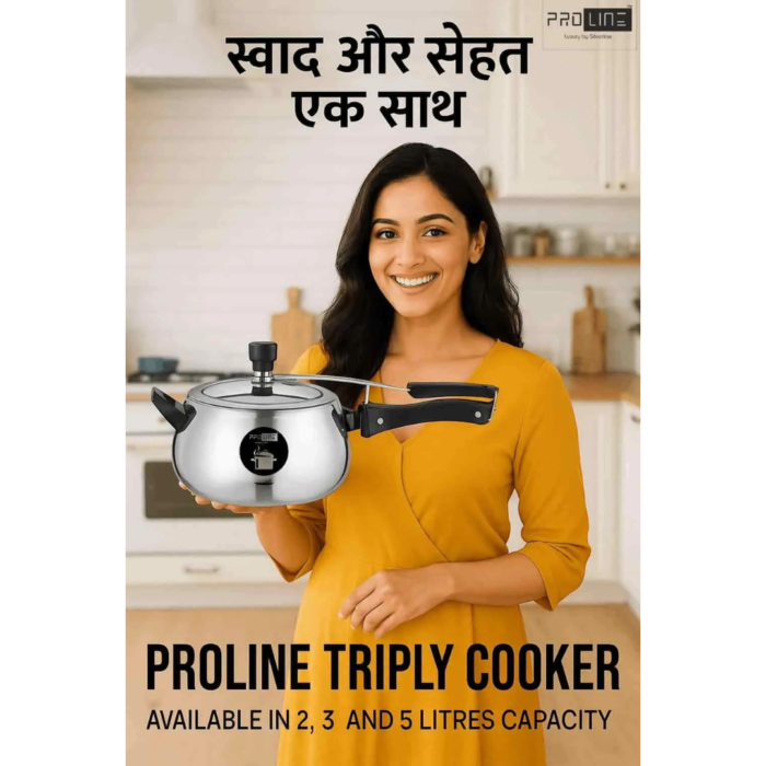 Proline Triply Pressure cooker_1
