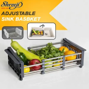 shreeji-Adjustable-Sink-Basket